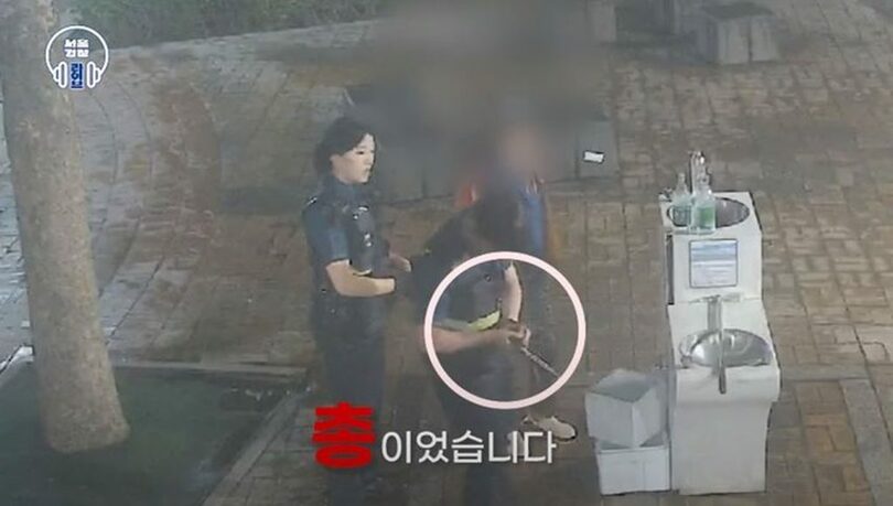 YouTubeソウル警察キャプチャー(c)NEWSIS