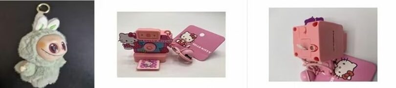 海外でリコール措置が取られた偽物のラブブとキーリング製品＝製品安全情報センターのキャプチャ(c)news1