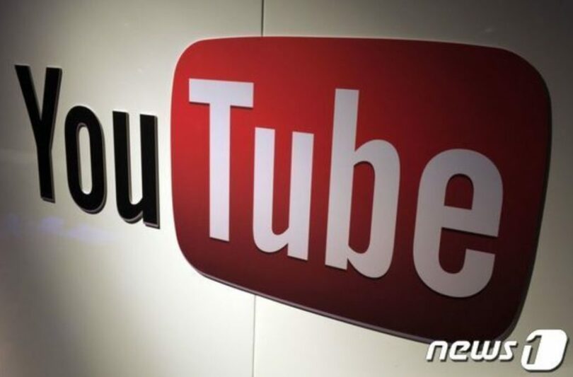 ユーチューブロゴ(c)AFP/news1