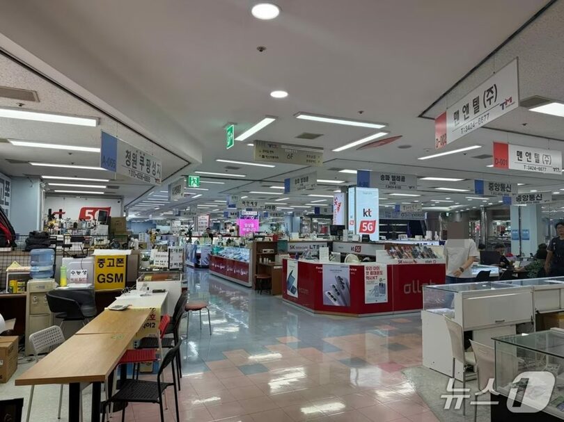 6日午後に訪れたソウル広津区の江辺テクノマート内部の様子(c)news1