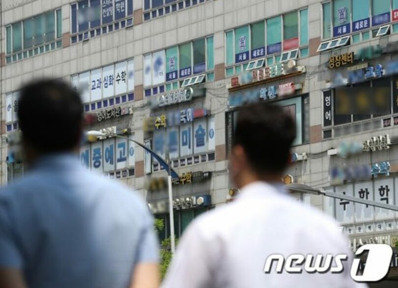 ソウル市陽川区木洞の予備校街の様子(c)news1