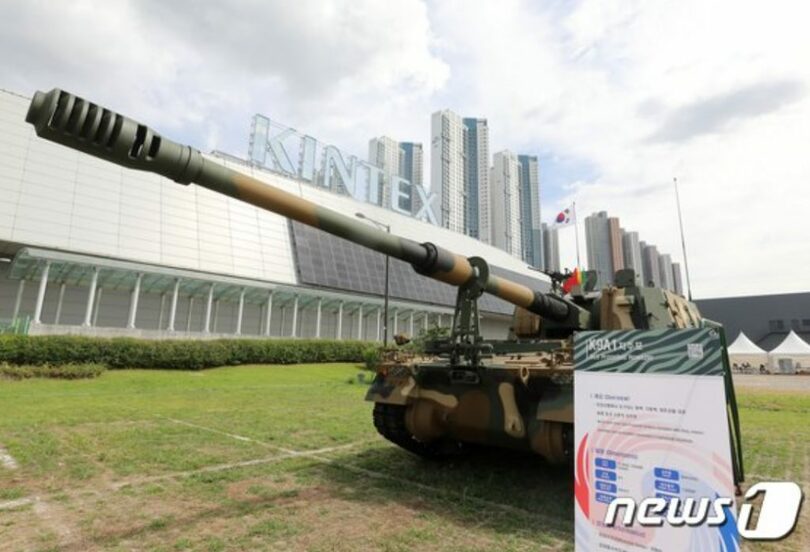 2022年9月20日、京畿道高陽市一山キンテックス野外展示場に大韓民国防衛産業展2022（Defense&amp;Security Expo Korea2022）のためのK9A1自走砲が展示されている(c)news1