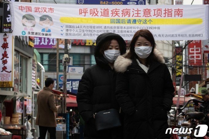 ソウルのチャイナタウンの様子(c)news1