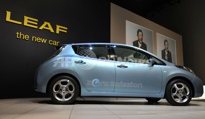 日産、電気自動車「リーフ」を12月に発売へ