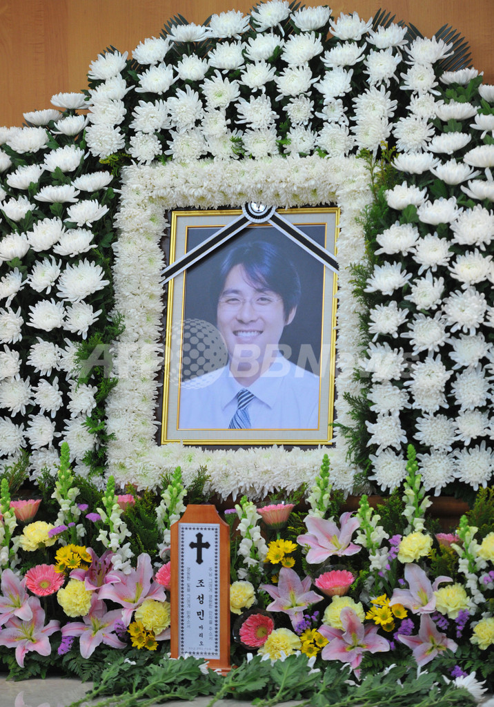 チョ ソンミンさん死去 警察は自殺と断定 韓国 写真3枚 国際ニュース Afpbb News