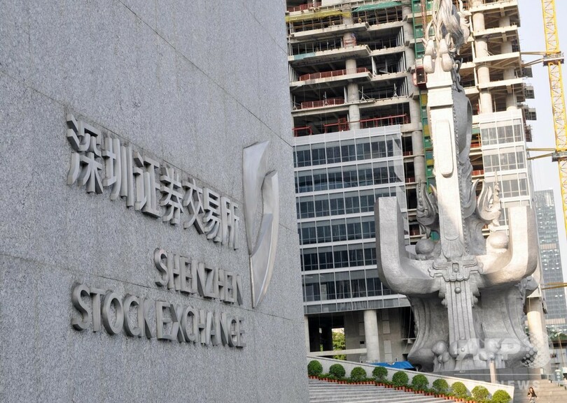 ワクチン不正製造の中国 長春長生 深セン証券取引所で上場廃止へ 写真1枚 国際ニュース Afpbb News