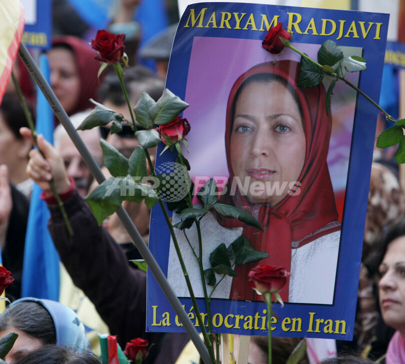 EU、イラン反体制派組織をテロ組織指定から除外