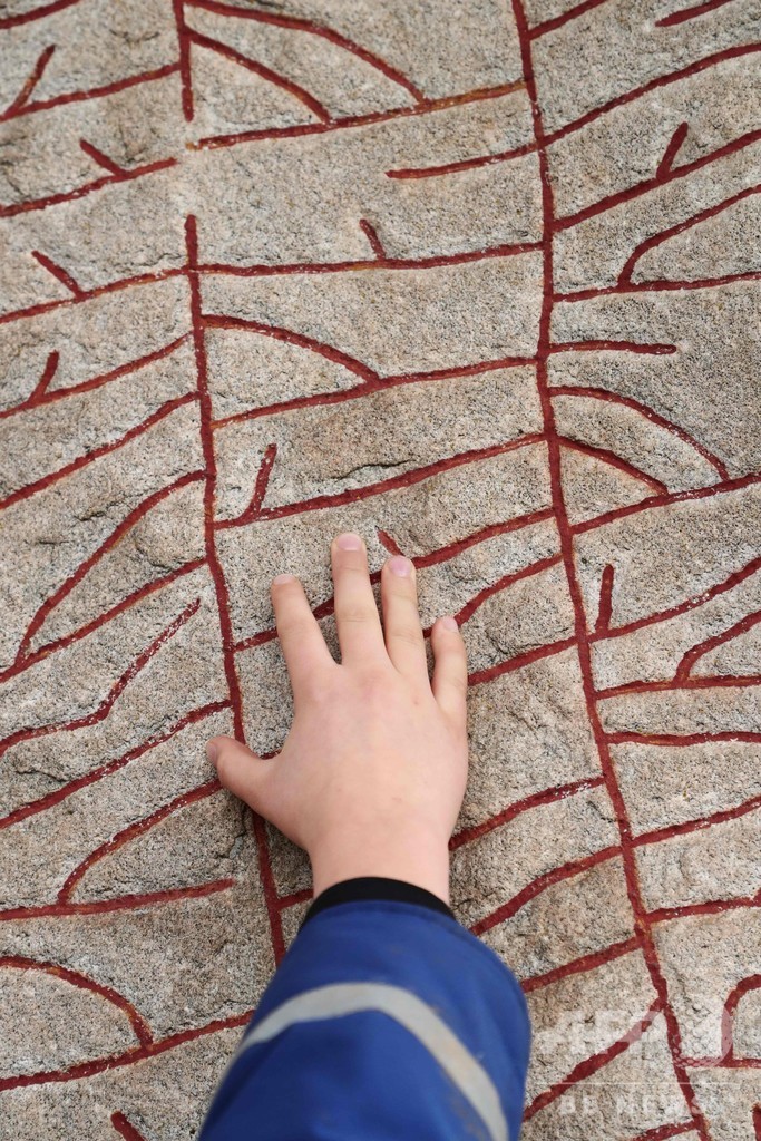 バイキングの「ルーン石碑」、気候変動への懸念に関連か 研究