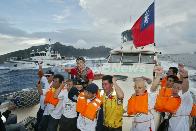 尖閣諸島事故、台湾の抗議船が巡視船と日本領海侵入