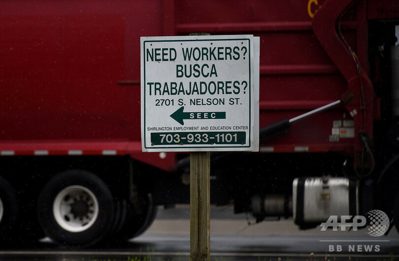 今は財政赤字を懸念するべき時ではない、米FRB議長