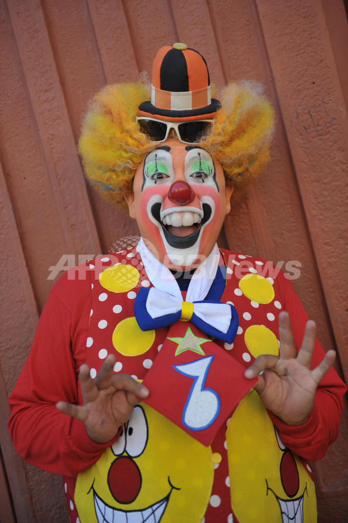 街がピエロでいっぱい！南米クラウン会議