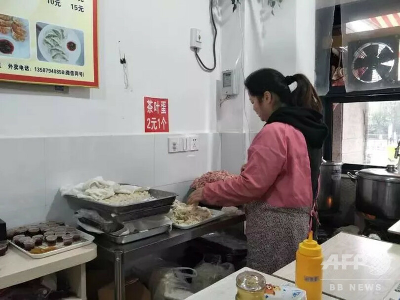 大金払ってワンタン食べたあなたを探してます 浙江 湖州 写真5枚 国際ニュース Afpbb News