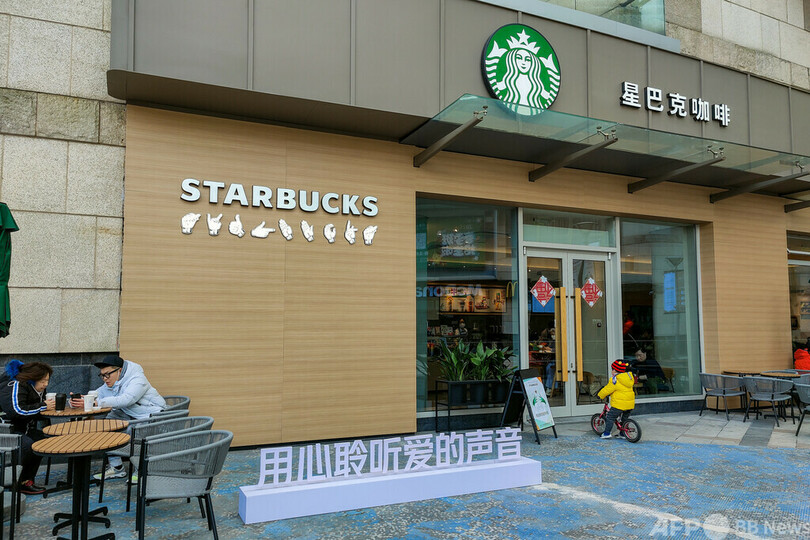 中国で「スタバ神話」の危機 期限切れ材料使用が発覚