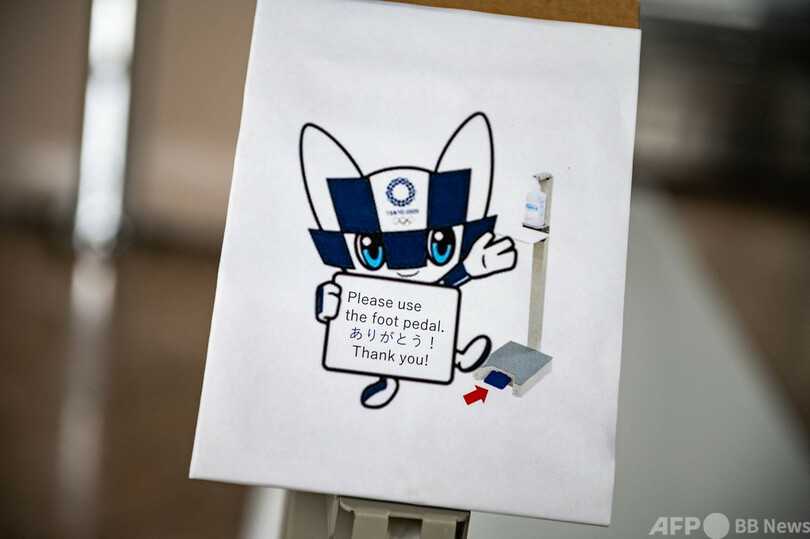 初めての梅干しとノンアルコール：10回目の五輪取材拠点