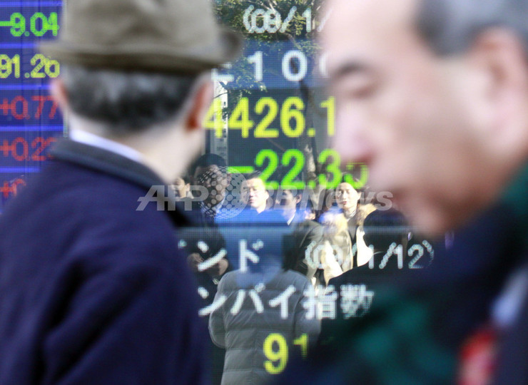日経平均続落、4.79%安の8413円91銭 日経平均続落、4.79%安の8413円91銭