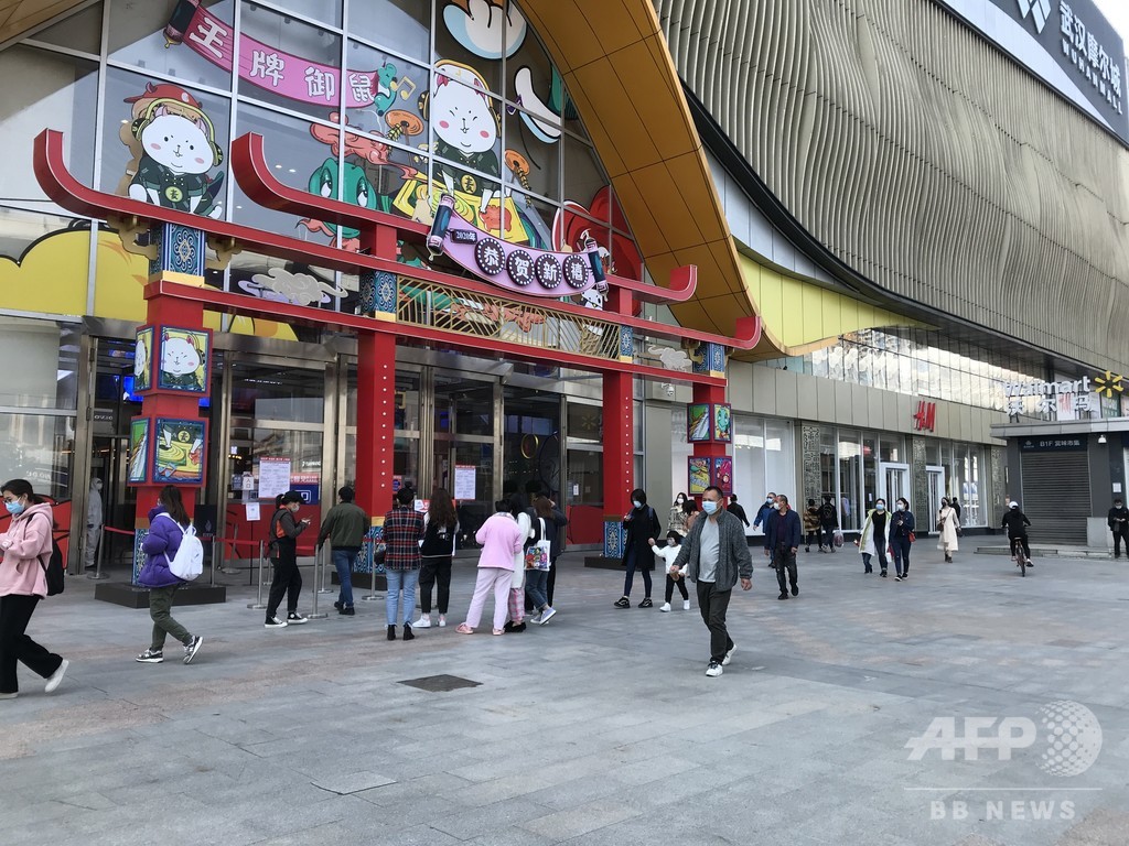 英雄的な都市 武漢の封鎖は世界に重要な貢献を果たした 英雄的な都市 武漢の封鎖は世界に重要な貢献を果たした
