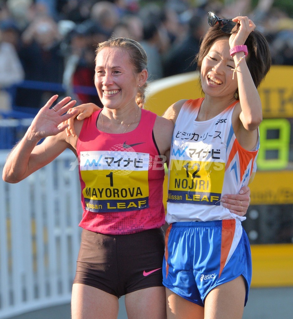 マヨロワが優勝 野尻は2位 横浜国際女子マラソン 写真5枚 国際ニュース Afpbb News