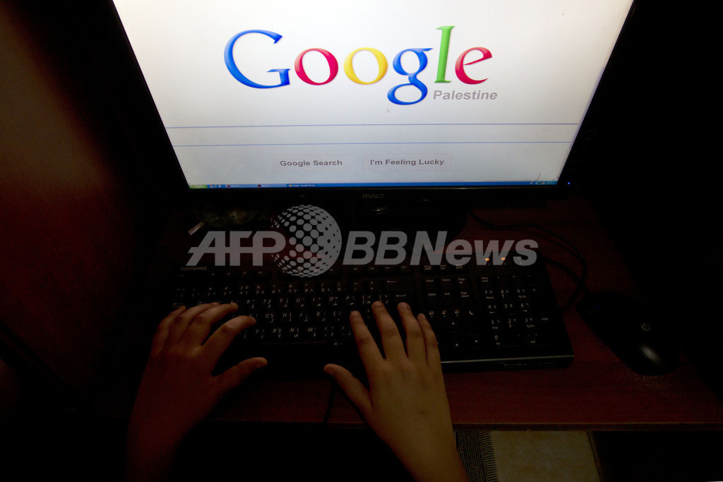 省庁の内部情報、グーグルグループで誤って公開 省庁の内部情報、グーグルグループで誤って公開