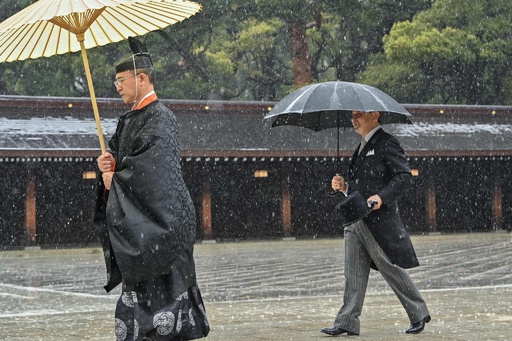 天皇、皇后両陛下、明治神宮を参拝 昭憲皇太后の没後110年 写真17枚