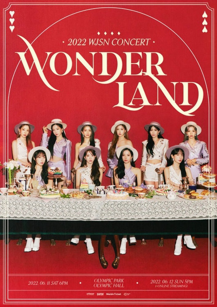 宇宙少女 WJSN ソラ 　トレカ　コンサートグッズ　wonderland WJSN 宇宙少女 ソラ INSIDE OUT sound wave トレカ - メルカリ