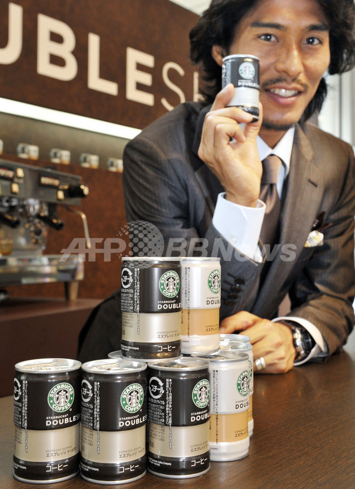 スターバックスコーヒービック缶入りブランケット Starbucks Coffee - スターバックスコーヒービック缶入りブランケット