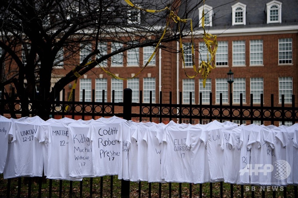 高校銃乱射事件から1年 犠牲者を追悼 米フロリダ州 写真8枚 国際ニュース Afpbb News