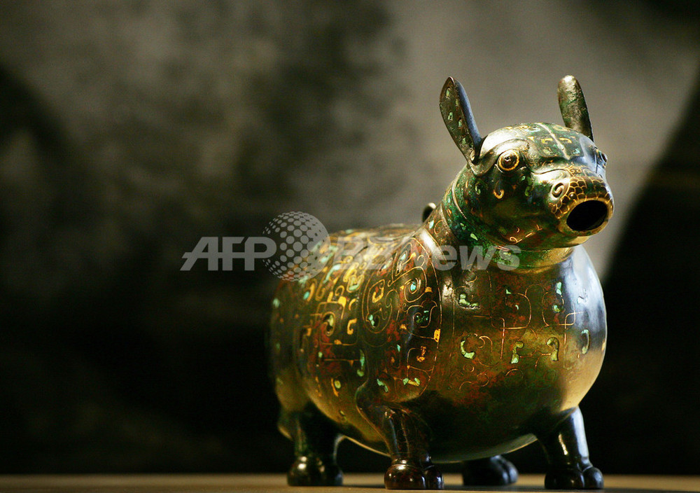 貴重なバクの置物が初公開される - 英国 写真4枚 国際ニュース：AFPBB News