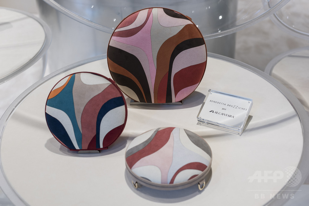 イタリアの高級素材「アルカンターラR」　イマジネーションを刺激するコンセプトストア