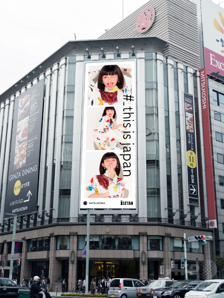 三越伊勢丹、MAPPYを迎えインスタプロジェクト始動