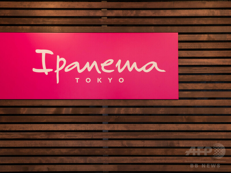 ブラジル発ビーチサンダル「イパネマ」、日本初のショップ16日オープン