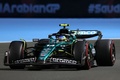 24F1第2戦サウジアラビアGP予選に臨むアストンマーティンのフェルナンド・アロンソ（2024年3月8日撮影）。(c)JOSEPH EID/ AFP