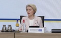 パリで開かれたウクライナ支援のための国際会議に参加した欧州委員会のウルズラ・フォンデアライエン委員長（2022年12月13日撮影）。(c)Teresa SUAREZ / POOL / AFP