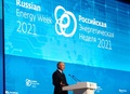 ロシアの首都モスクワで開かれたエネルギー関連会議で演説するウラジーミル・プーチン大統領（2021年10月13日撮影）。(c)Mikhail METZEL / POOL / AFP