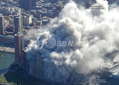 未公開の9.11米同時テロ空撮写真公開、WTC崩壊の瞬間生々しく