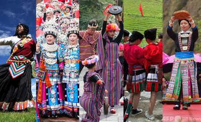 写真特集 少数民族の伝統衣装 日々の暮らしとともに 写真31枚 国際ニュース Afpbb News