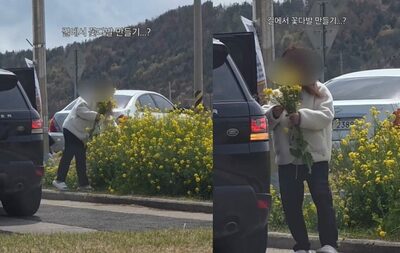 公共の花壇で“花泥棒”…韓国・高級SUV女性、花束持ち帰りで非難殺到