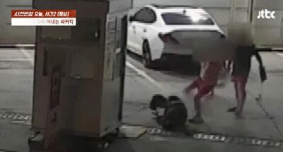 韓国で有名になった「サッカーボールのように後頭部を蹴る残虐な女性」…有罪判決