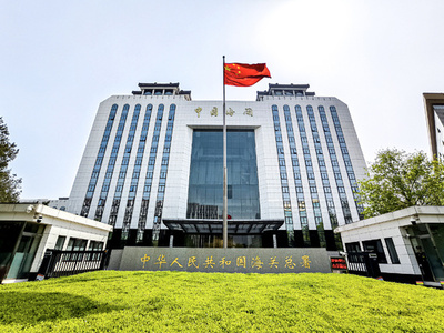 中国税関総署 条件付きで日本の一部地域の水産物輸入を再開