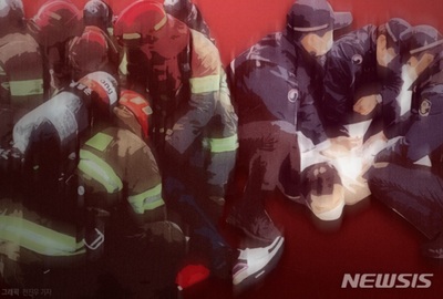 都市に住み、小さい子どもがいる世帯「韓国は安全」実感低く