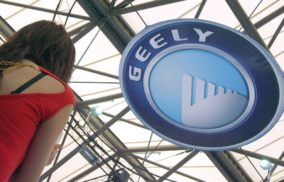 中国・吉利、「空飛ぶ自動車」開発の米テラフジアを買収