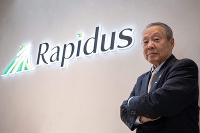 Rapidus 'last opportunity' to put Japan back on global chip map