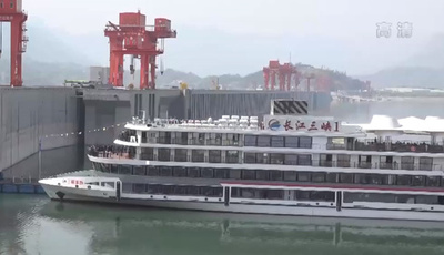 1300人搭乗可能 中国自主開発の純電動客船、三峡で就航