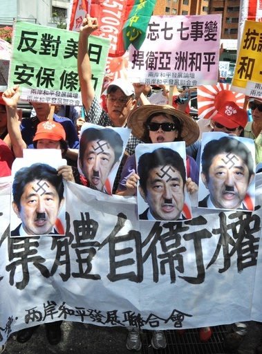 集団的自衛権めぐり安倍首相に抗議、台湾