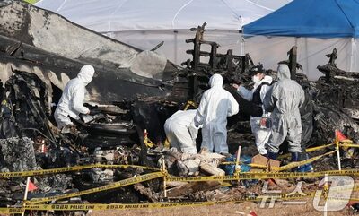 「独立した調査だったのか」…韓国で疑念深まる航空鉄道事故調査委、信頼回復なるか