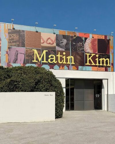 韓国Matin Kim、聖水の旗艦店を2カ月ごとに刷新…世界のアーティストと協業