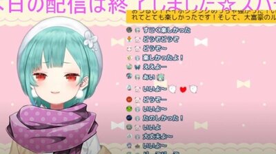 「スーパーチャット」20億ウォン稼いだYouTuber、人間ではなかった – KOREA WAVE