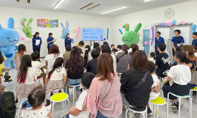 フリュー×佐川グローバルロジスティクス 「こどもさんかん日」を 愛知県一宮市で今年度も共同開催