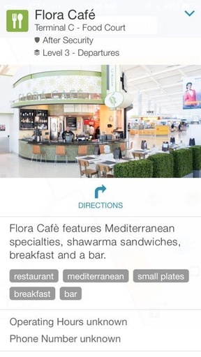 空港で迷子にならずに済む？スマホ新アプリ登場
