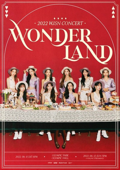 宇宙少女、3年3カ月ぶりのコンサート「WONDERLAND」を開催決定 – KOREA WAVE