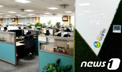 電話を受け取るとすぐ暴言…コールセンター苦しめた韓国のクレーマーに処罰